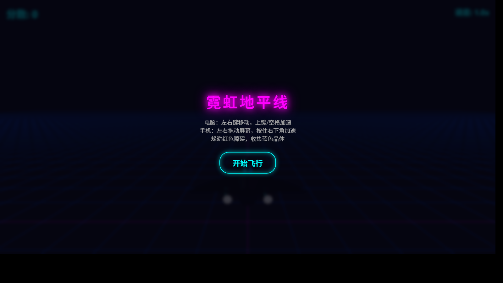 Gemini 3.1 Pro 启动画面