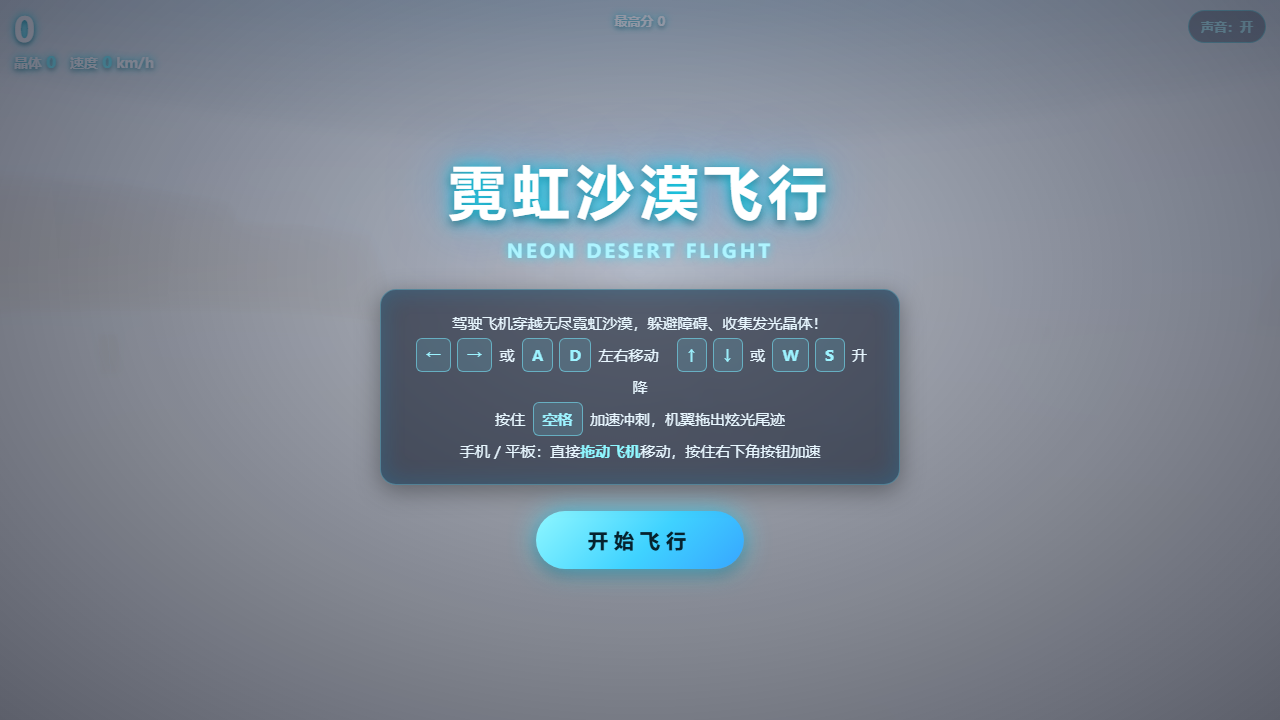 Kimi K3 启动画面